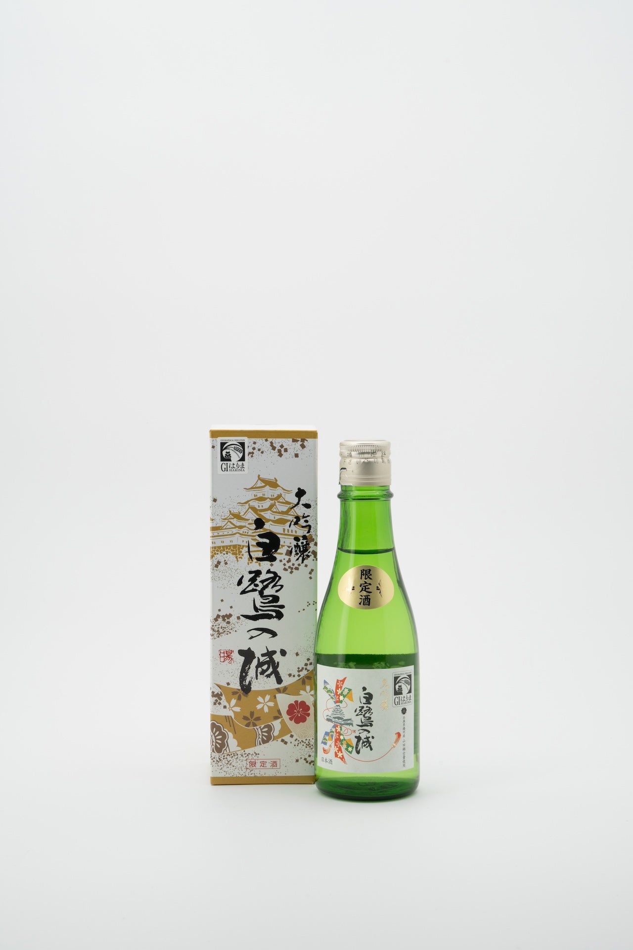 Daiginjo Shirasagi no Shiro