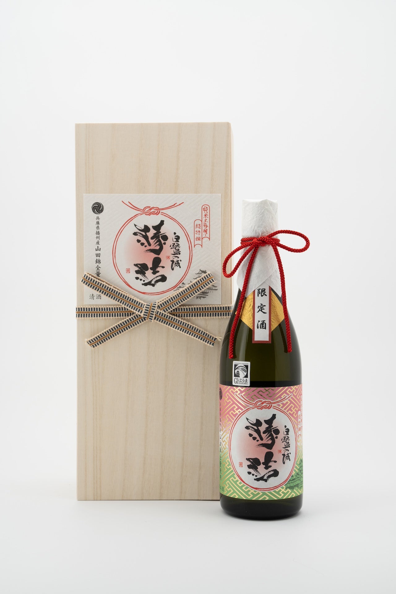 純米大吟醸 超特選 白鷺の城 縁結