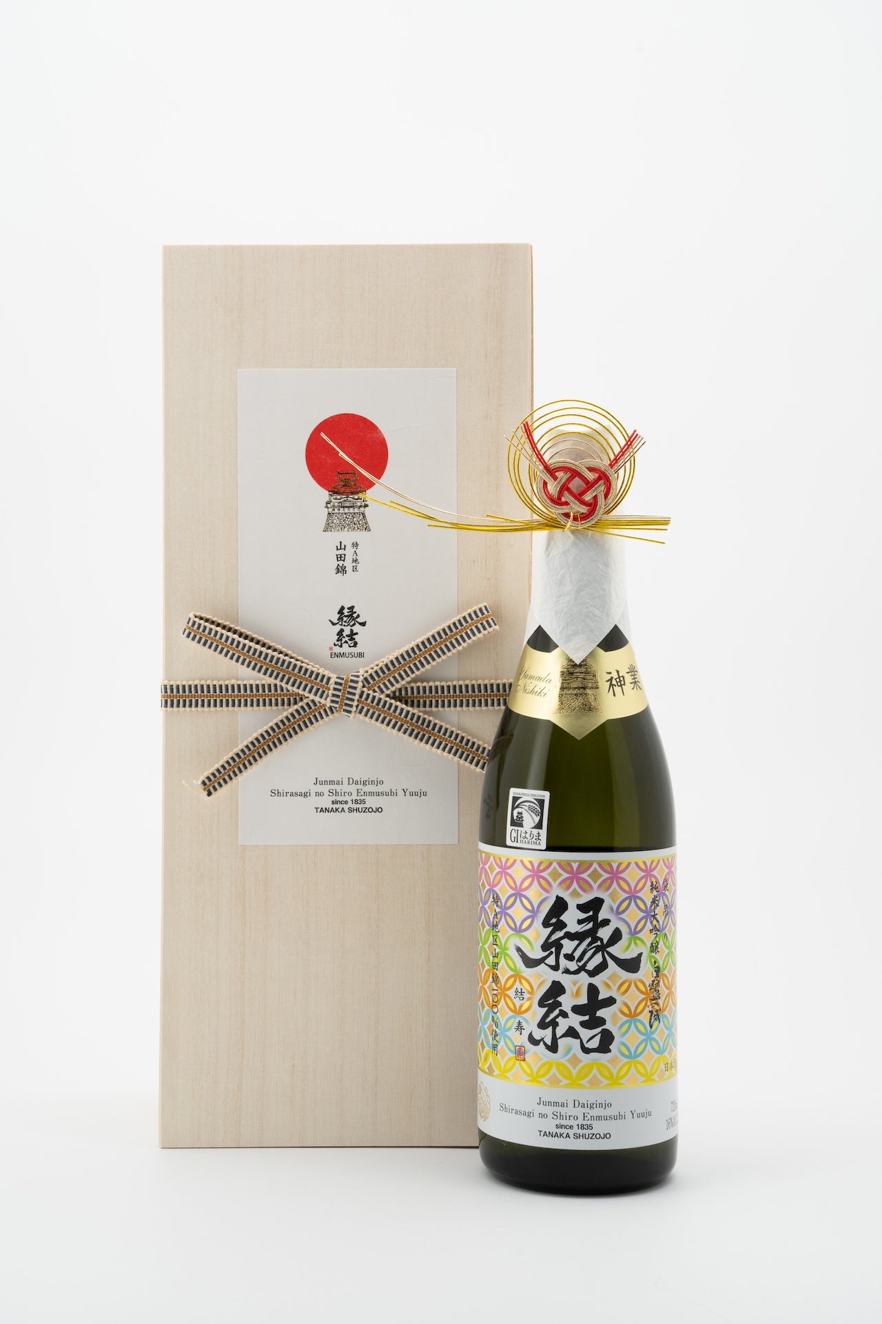 純米大吟醸 超特選 白鷺の城 縁結 結寿