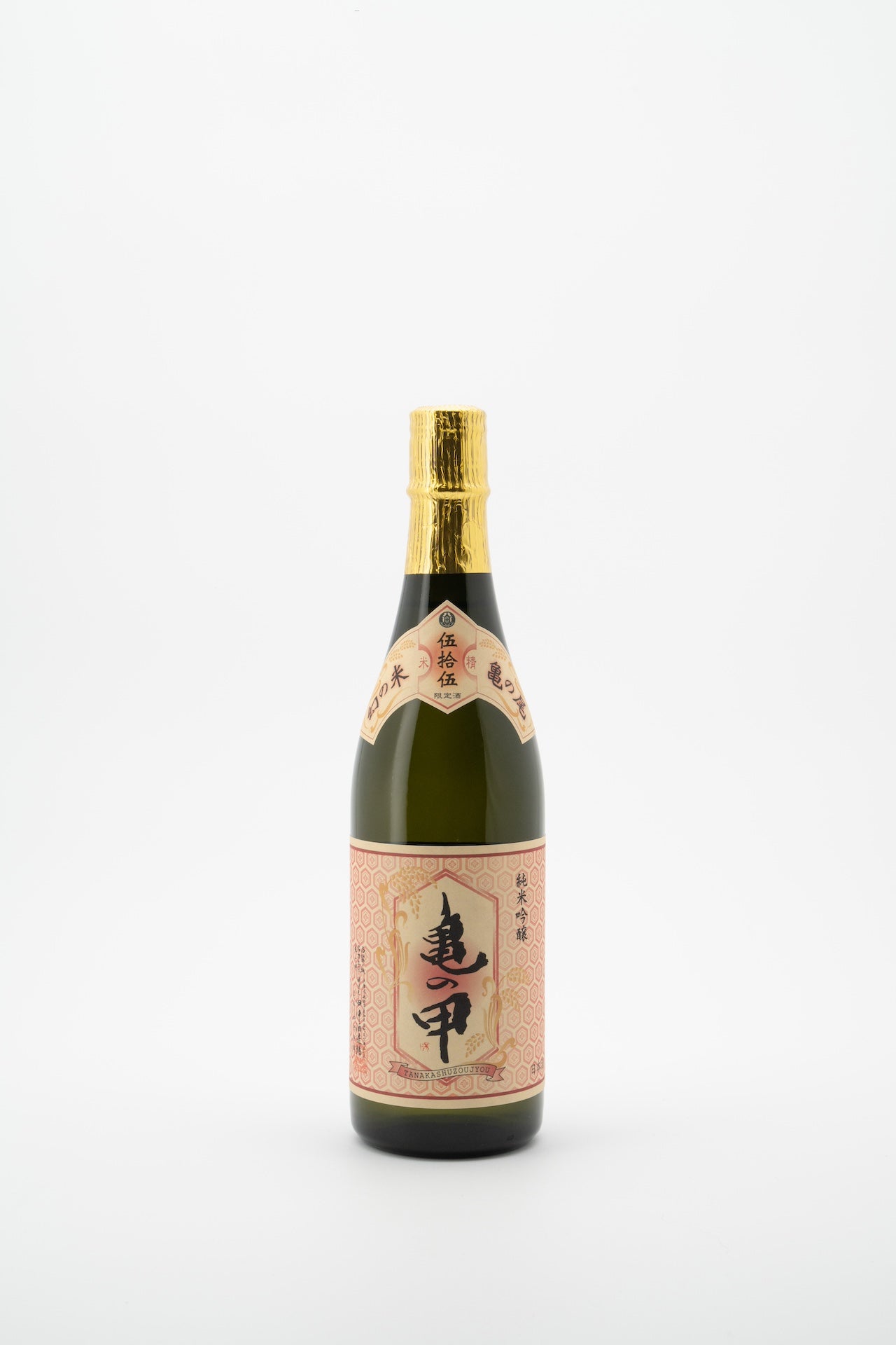 Junmai Ginjo Kame no Kou Gojyuu Go