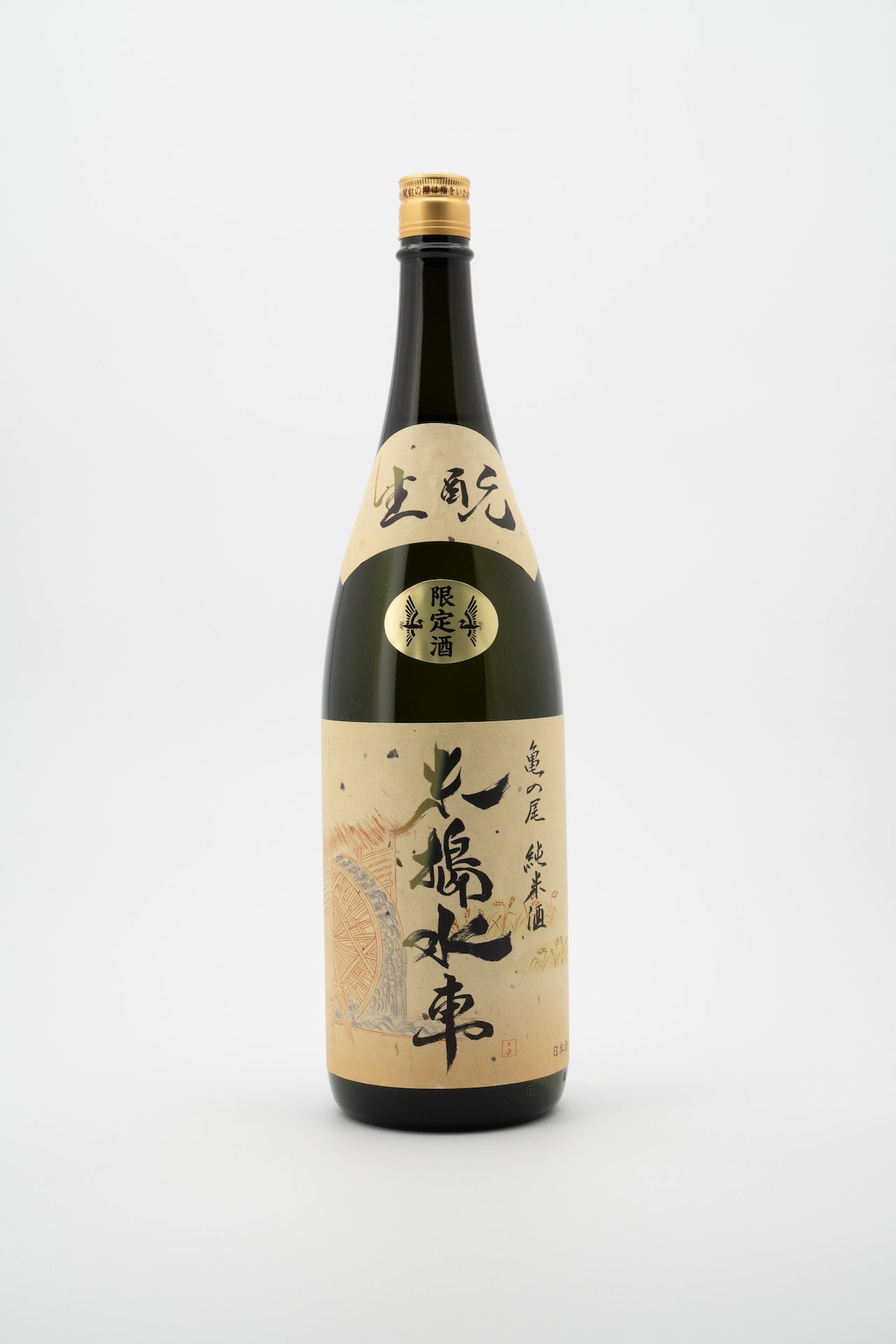 Kimoto Junmaishu Kometsuki Suisha Kame no O