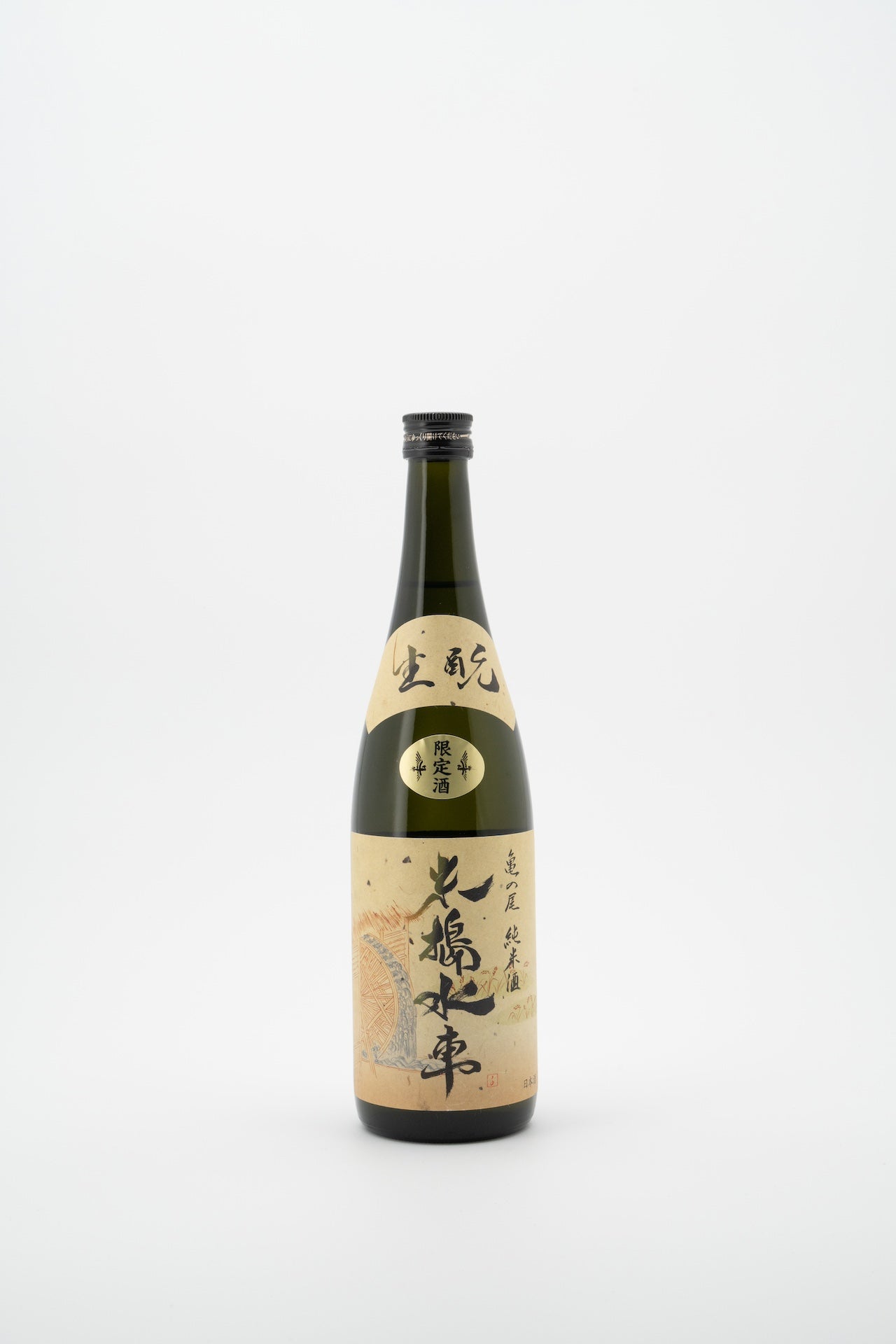 Kimoto Junmaishu Kometsuki Suisha Kame no O