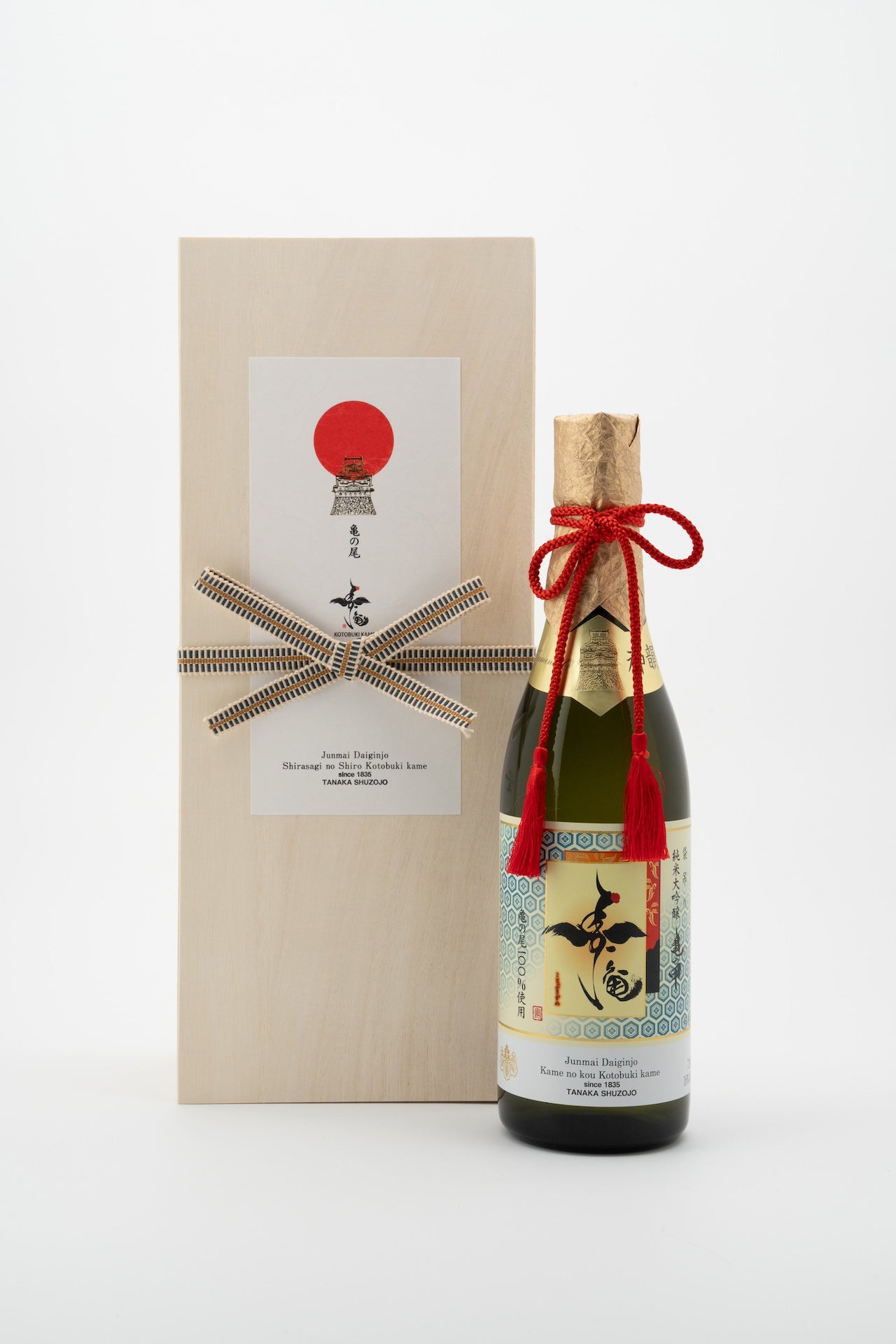 Pure rice daiginjo Kame no Kou Kotobuki