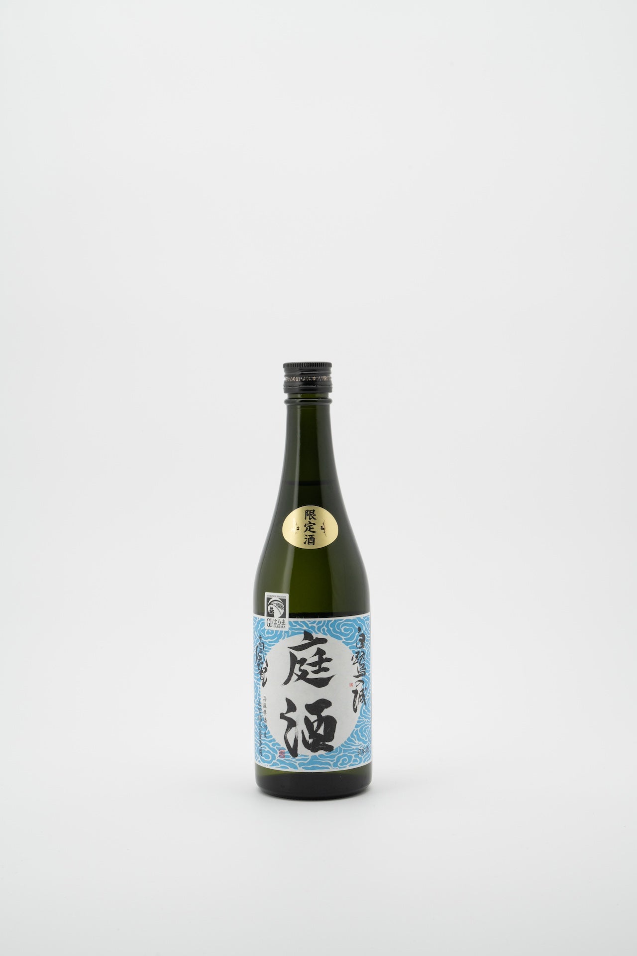 Shirasagi no Shiro Garden Sake