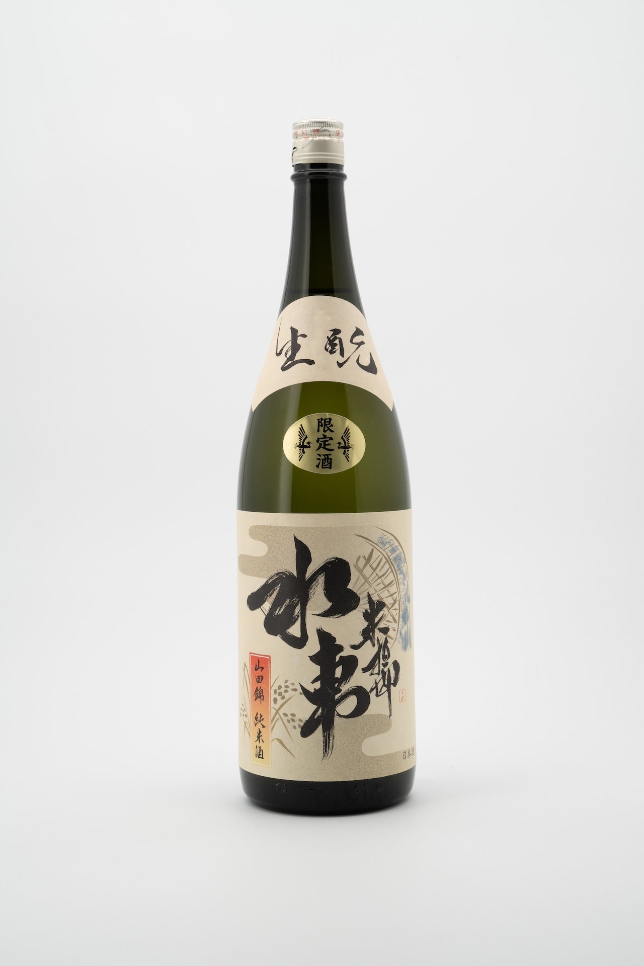 Kimoto pure rice sake Kometsuki Suisha Yamada Nishiki
