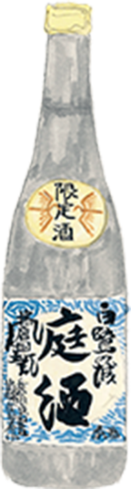 田中酒造 瓶のイラスト