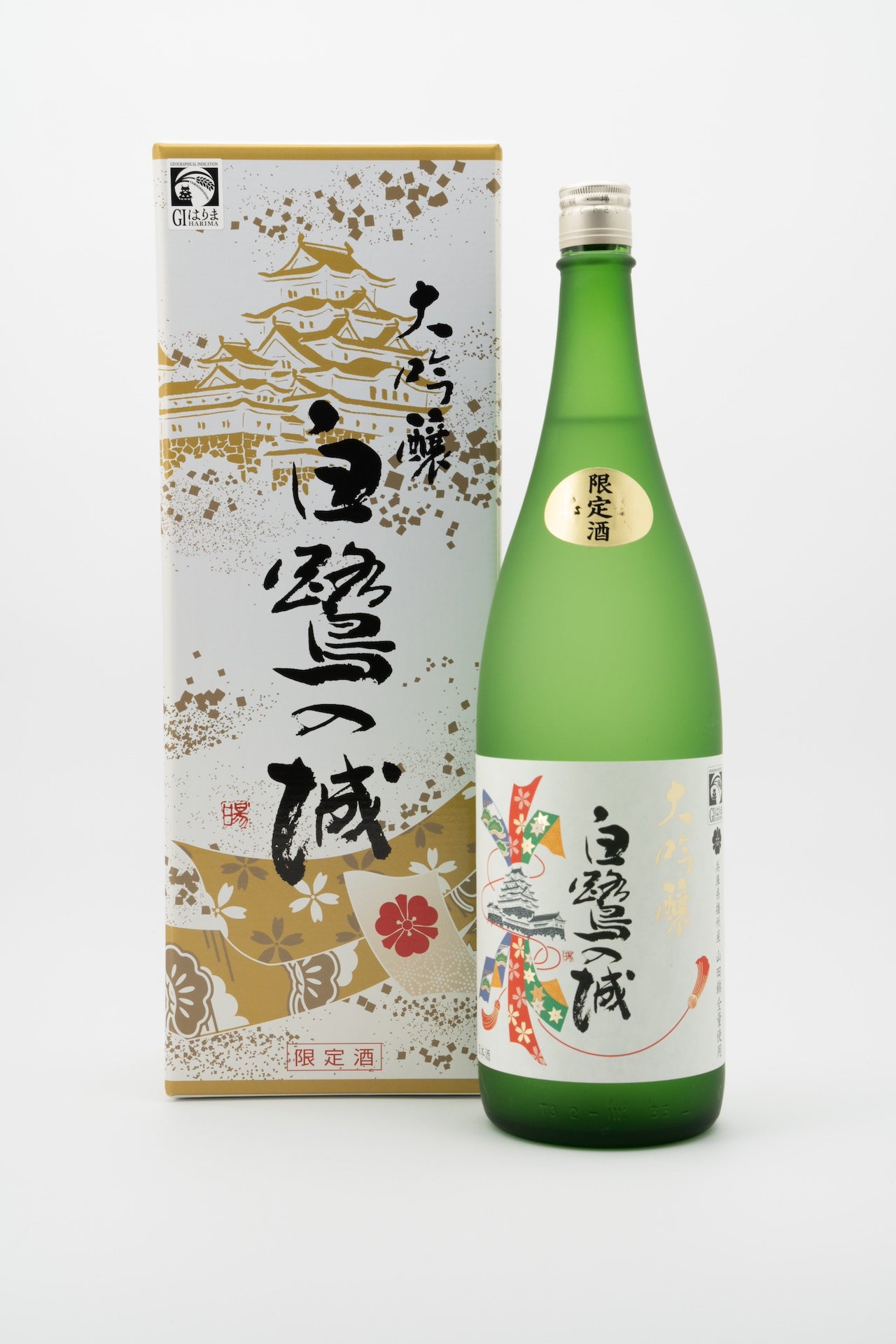 大吟醸 白鷺の城