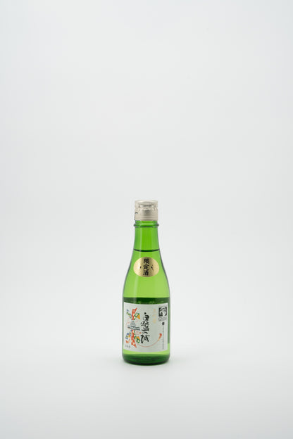 大吟醸 白鷺の城