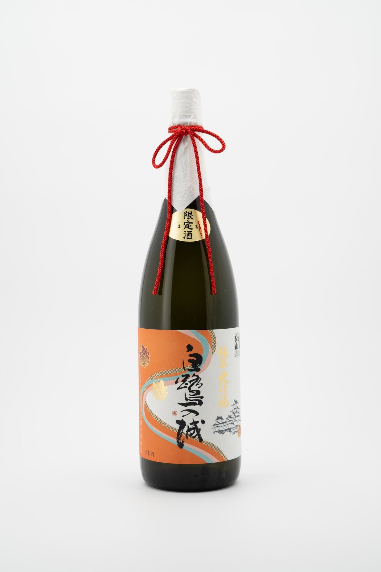 TANAKA 1789 × CHARTIER “Blend 002” Junmai Daiginjo Namazume