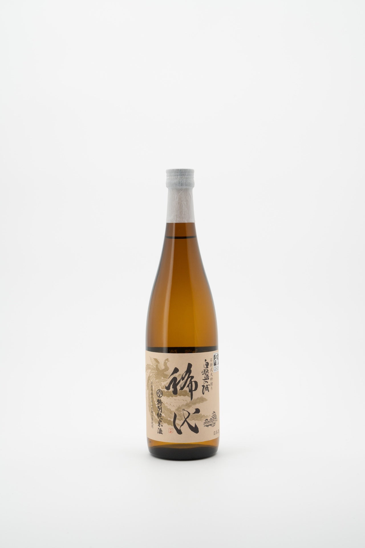 Special Pure Rice Sake Shirasagi no Shiro Rare
