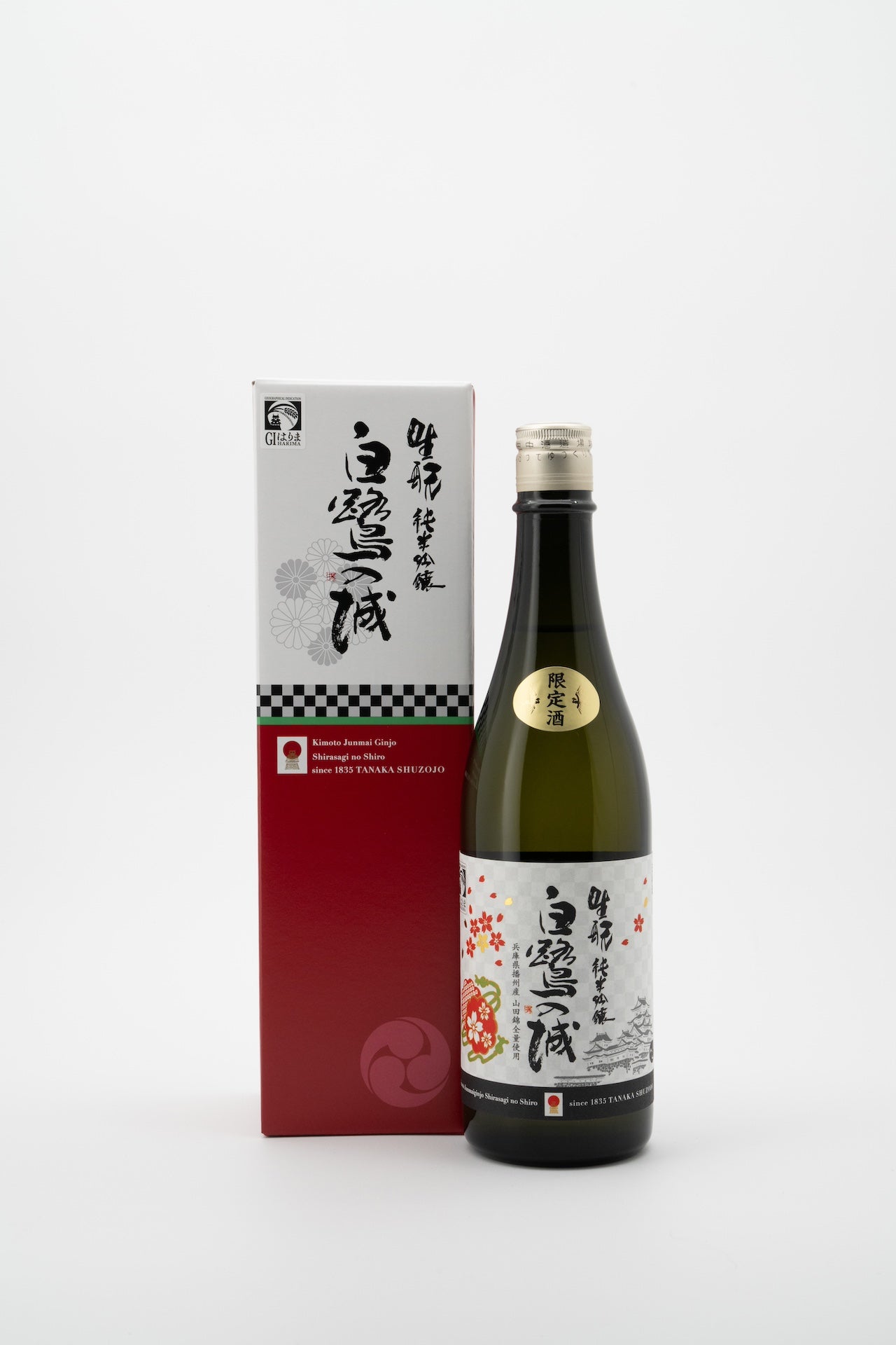 生酛純米吟醸 白鷺の城