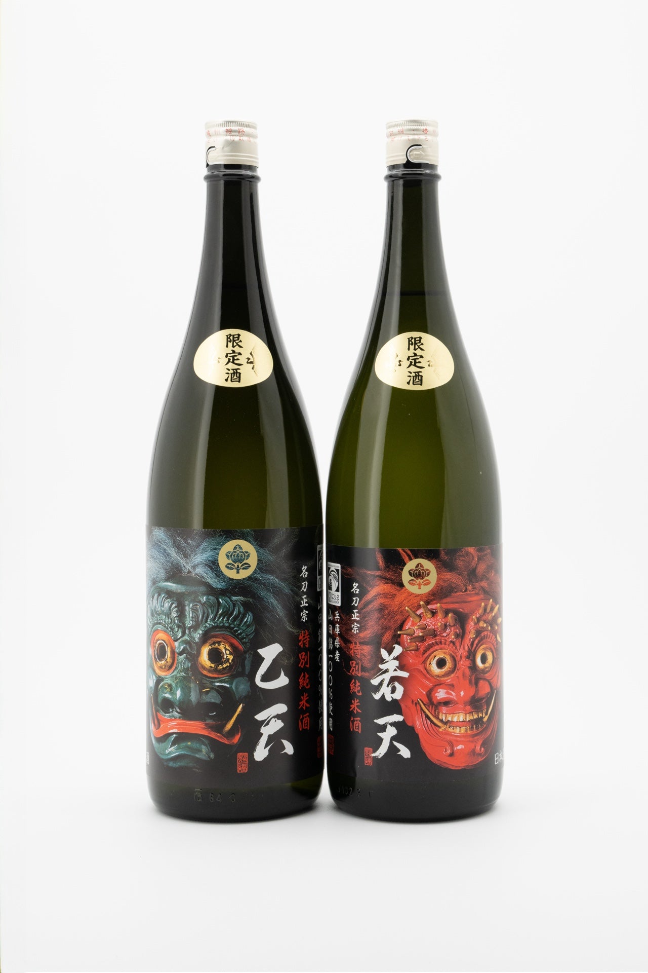 Special Junmai Sake Meito Masamune Jakuten and Otsuten Set