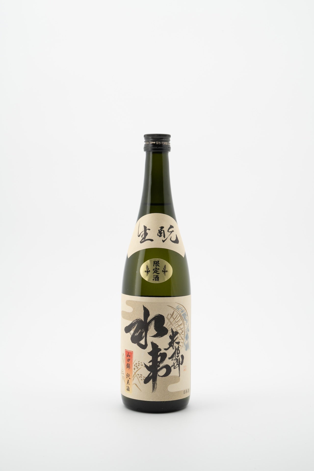 生酛純米酒 米搗水車 山田錦 | 田中酒造場